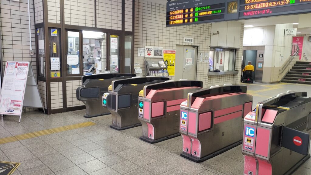 聖蹟桜ヶ丘駅改札