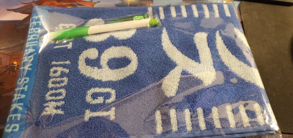 タオル